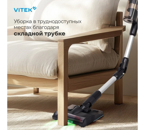 Пылесос Vitek VT-CLS01AQUA