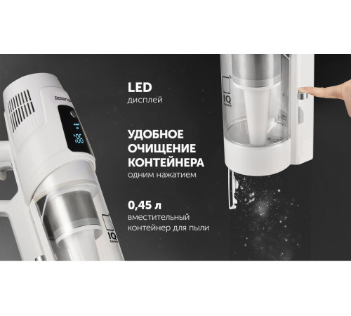 Пылесос Polaris PVCSDC 3000 Wi-Fi IQ Home (белый)