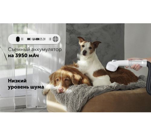 Пылесос Polaris PVCSDC 3000 Wi-Fi IQ Home (белый)