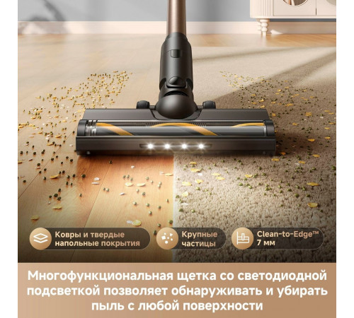 Пылесос Dreame R10s Lite Cordless Vacuum Cleaner VRV80A (черный, с евровилкой)