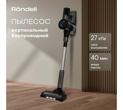 Пылесос Rondell RDE-2070