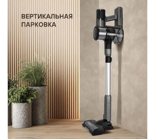 Пылесос Rondell RDE-2070