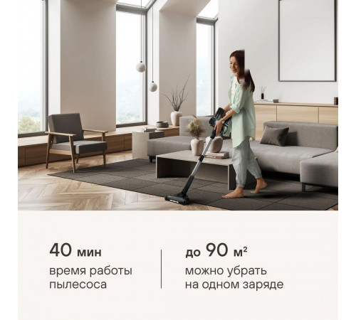 Пылесос Rondell RDE-2070