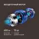 Пылесос Rondell RDE-2070