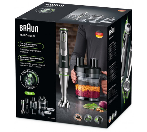Блендер Braun Multiquick 9 MQ9195XLI