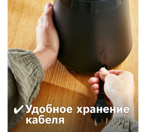 Блендер Bosch MMB6141B