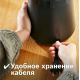 Блендер Bosch MMB6141B