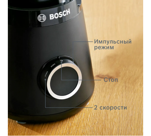 Блендер Bosch MMB6141B