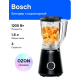 Блендер Bosch MMB6141B