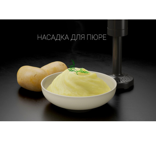 Блендер Polaris PHB 1583L Silent