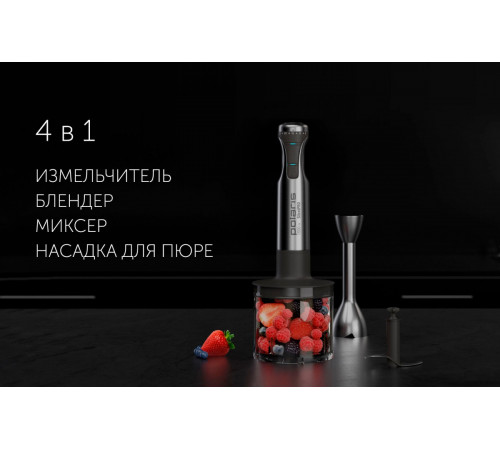 Блендер Polaris PHB 1583L Silent