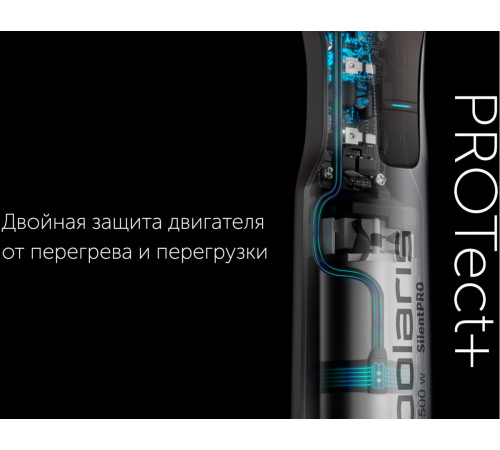 Блендер Polaris PHB 1583L Silent
