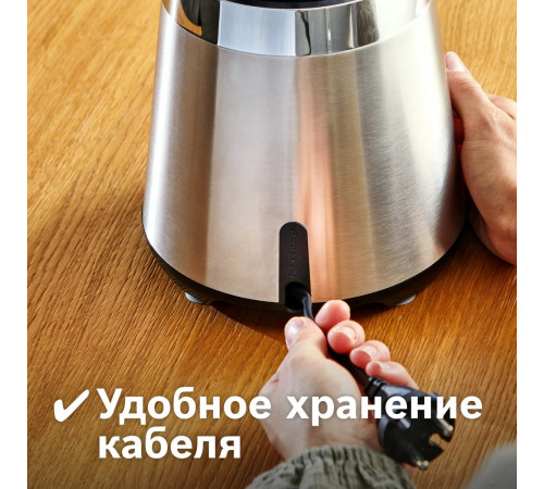 Блендер Bosch MMB6384M