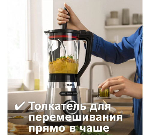 Блендер Bosch MMB6384M