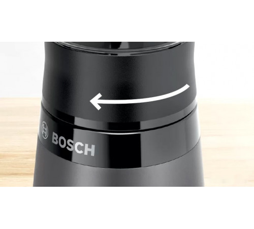 Блендер Bosch MMB2111S