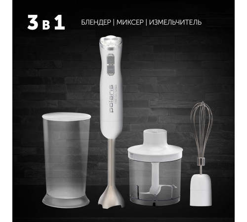 Блендер Polaris PHB 1476
