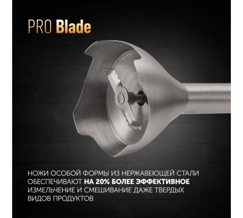 Блендер Polaris PHB 1476