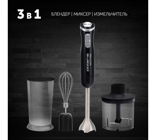 Блендер Polaris PHB 1594