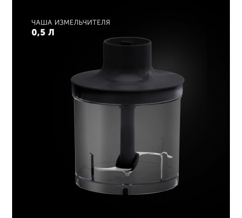 Блендер Polaris PHB 1487