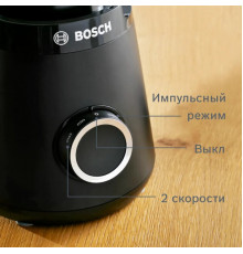Блендер Bosch MMB6176B