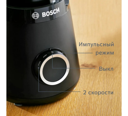 Блендер Bosch MMB6176B