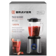 Блендер Brayer BR1203