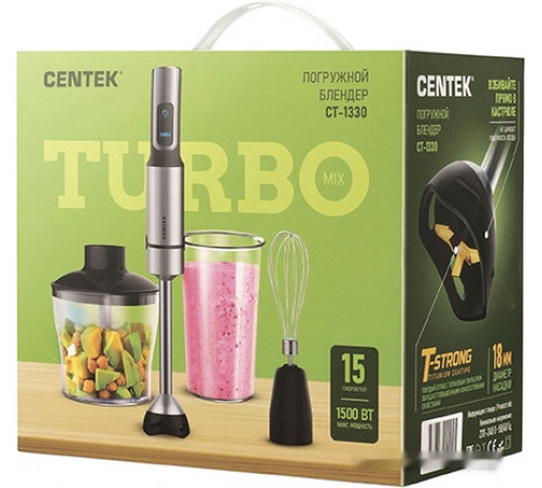 Блендер CENTEK CT-1330 (стальной)