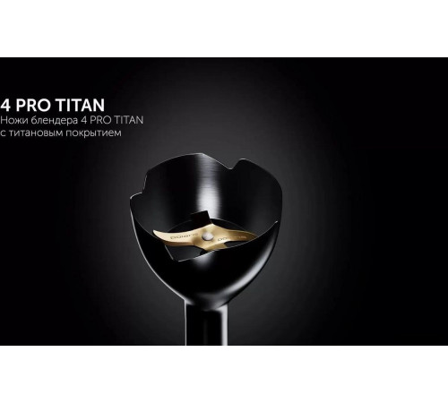 Блендер Polaris PHB 1510GL Silent