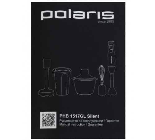 Блендер Polaris PHB 1517GL
