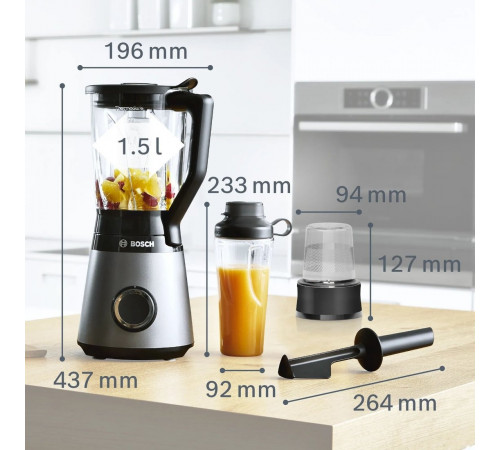 Блендер Bosch VitaPower MMB6177S