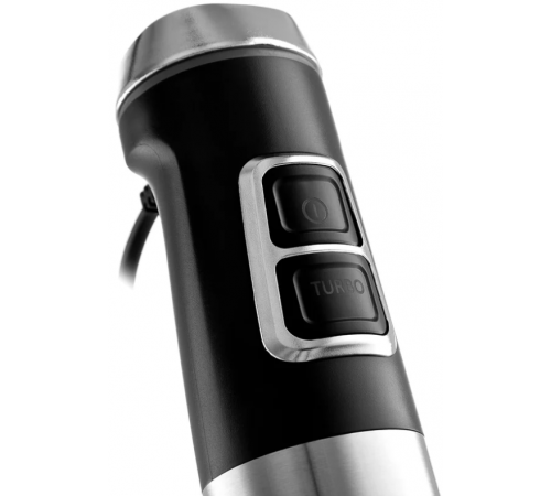 Блендер Brayer BR1257
