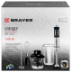 Блендер Brayer BR1257