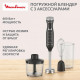 Блендер Moulinex DD5R38F0