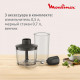 Блендер Moulinex DD5R38F0