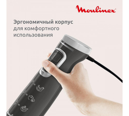 Блендер Moulinex DD5R38F0
