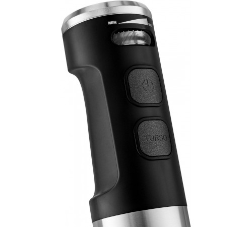 Блендер Brayer BR1269