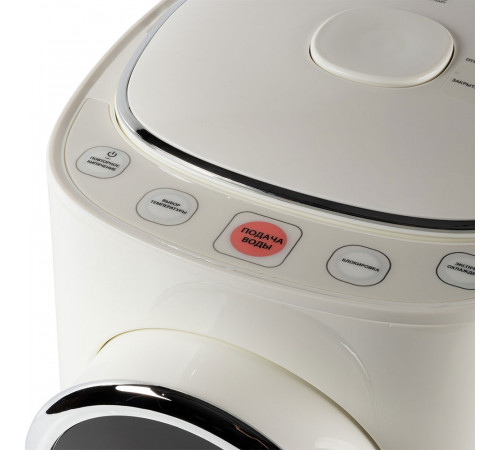 Электрический чайник Endever Altea-2065 (White)