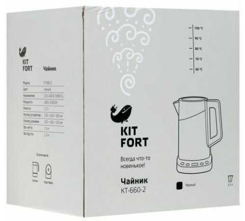 Электрический чайник Kitfort KT-660-2
