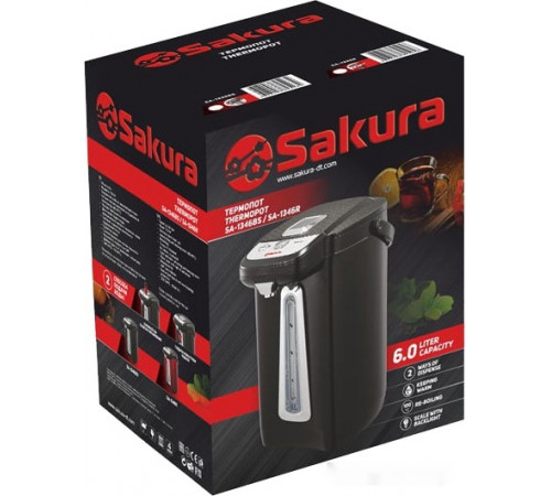 Электрический чайник Sakura SA-1346BR