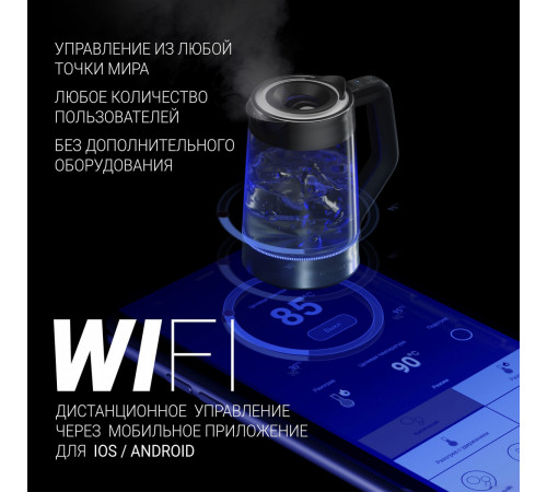 Электрический чайник Polaris PWK 1725CGLD