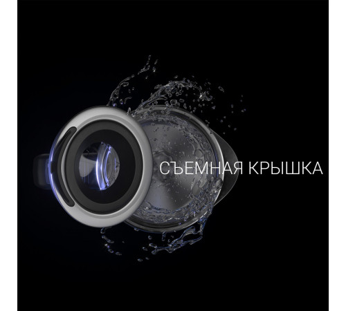 Электрический чайник Polaris PWK 1725CGLD