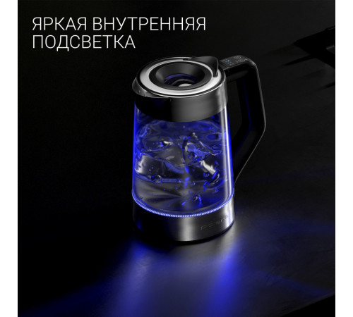 Электрический чайник Polaris PWK 1725CGLD
