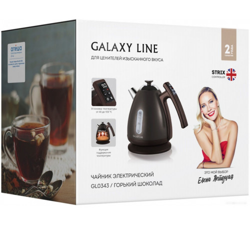 Электрический чайник Galaxy Line GL0343 (горький шоколад)