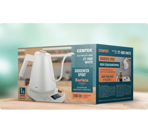 Электрический чайник CENTEK CT-1005 (белый)