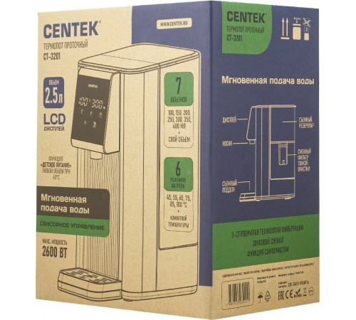 Электрический чайник CENTEK CT-3201