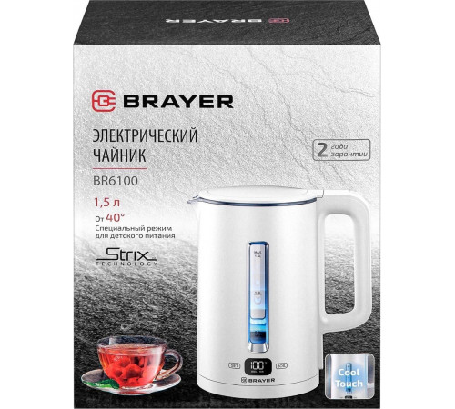 Электрический чайник Brayer BR6100