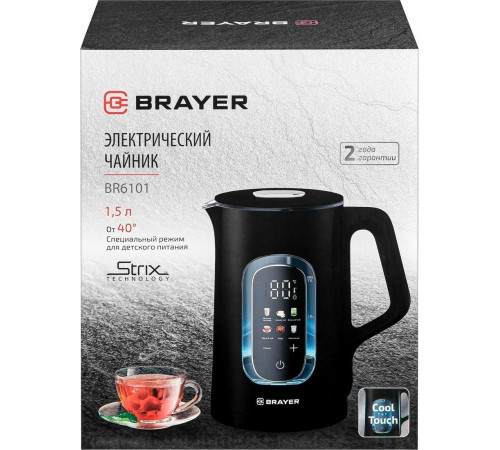 Электрический чайник Brayer BR6101