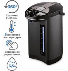 Электрический чайник BQ TP533
