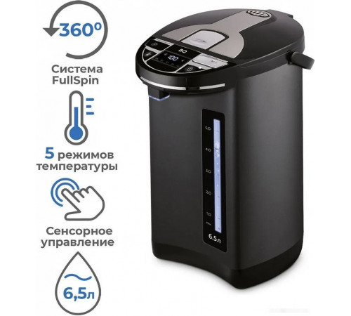 Электрический чайник BQ TP533