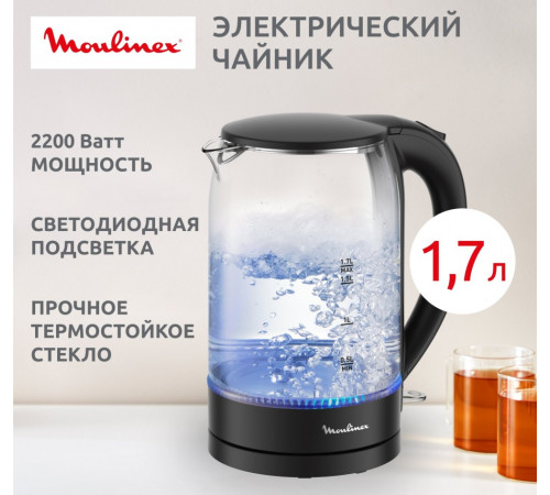 Электрический чайник Moulinex BY1S08F0